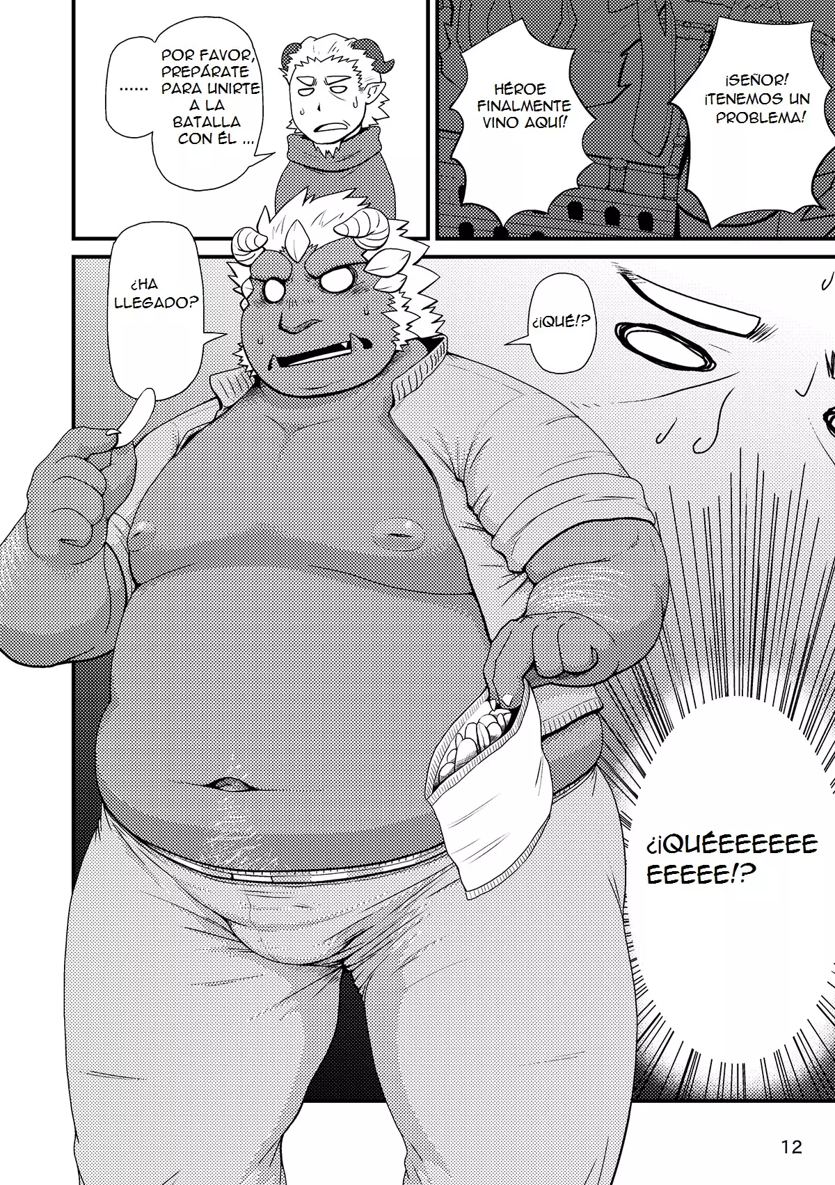 Sekai no Hanbun wa Irimasen. - I don't need half of the world.