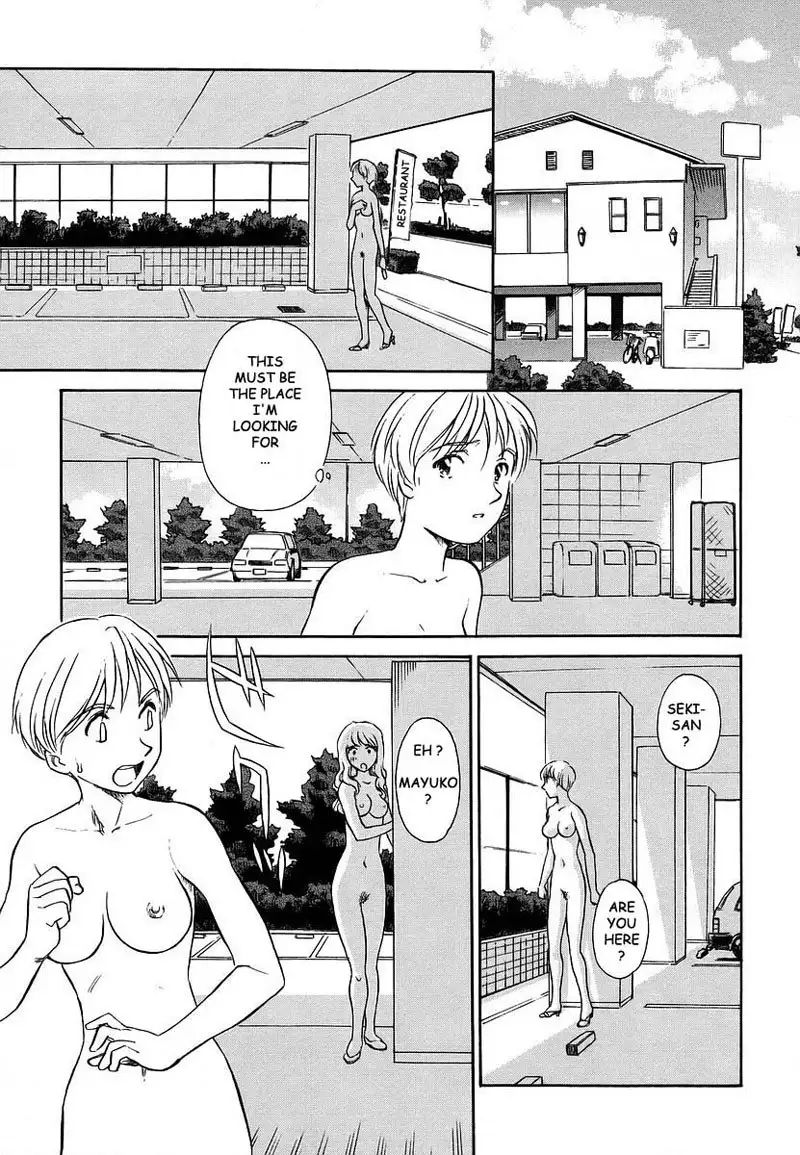 Cage Vol2 - Pt14