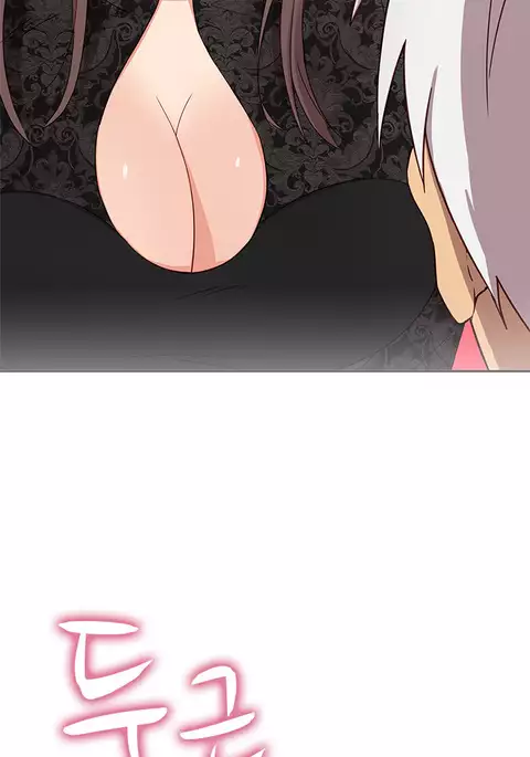 H-Campus Ch.0-44