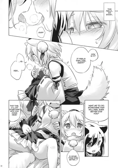 Uetaru Ookami Bou o Osorezu | A starving wolf doesn’t fear the stick
