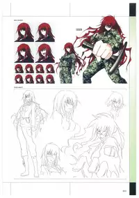 Maji de Watashi ni Koi Shinasai Visual Fan Book