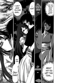 [Tamaki Nozomu] Anego!! 2 [English] [Lazarus H]