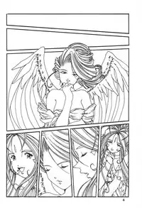 (C60) [Kikansha ha Ore no Johnson in my life (Mitake)] ONE (Oh my goddess!)