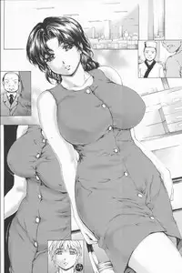 [Subesube 1kg (Narita Kyousha)] 9-ji kara 5-ji made no Koibito 4~5.9 Soushuuhen - NINE to FIVE LOVER