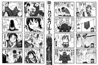 [Erect Sawaru] Shinkyoku no Grimoire III -PANDRA saga 2nd story- [Chinese] [偷懒同盟汉化]