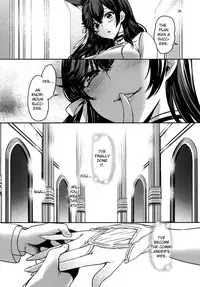 Okaeri no Tsugi wa | After You Get Home
