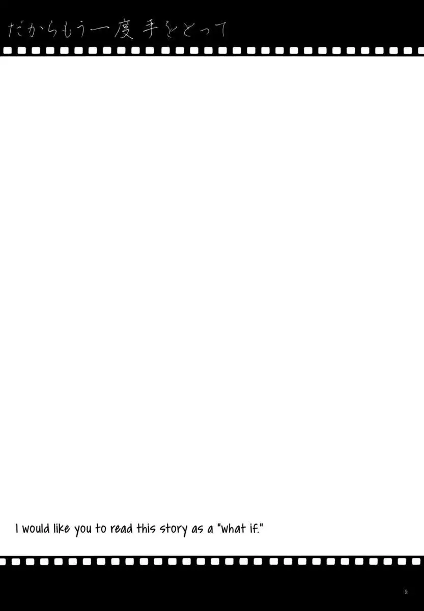 So hold my hand one more time