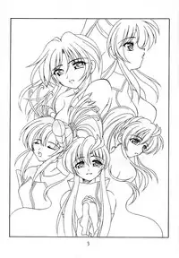 (C64) [RED RIBBON REVENGER (Makoushi)] RESPECTIVELY UNIVERSE (Gundam SEED)