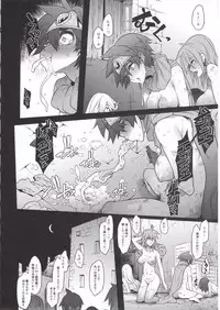 Onna Yuusha no Tabi 4 Ruida no Deai Sakaba