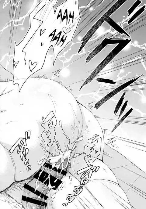 Satori no Chikubi Asobi