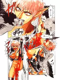 (C53) [Atsujiya (Yamamoto Atsuji)] RETURN OF ARNIS