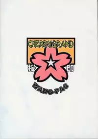 (C53) [Cherry Brand (Wang Pac)] Sakura Shirushi (Card Captor Sakura)