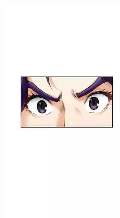 [龜足] S-Mate 1-100 官方中文（完結）