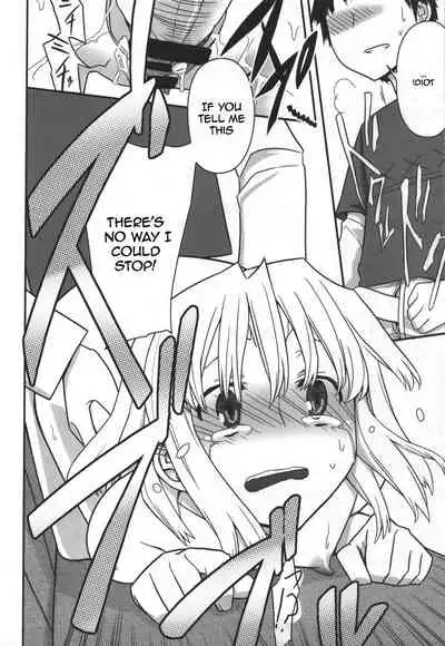 (C80) [Semimogura (Yoshiie)] Jinsei Game Alter Soushuuhen [English]