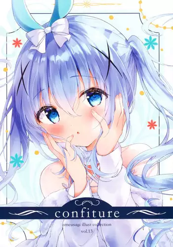 confiture ameusagi illust collection vol.12