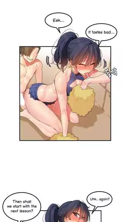 [Mx2J] Hahri's Lumpy Star Ch. 9~37 [English] (toonily.com)