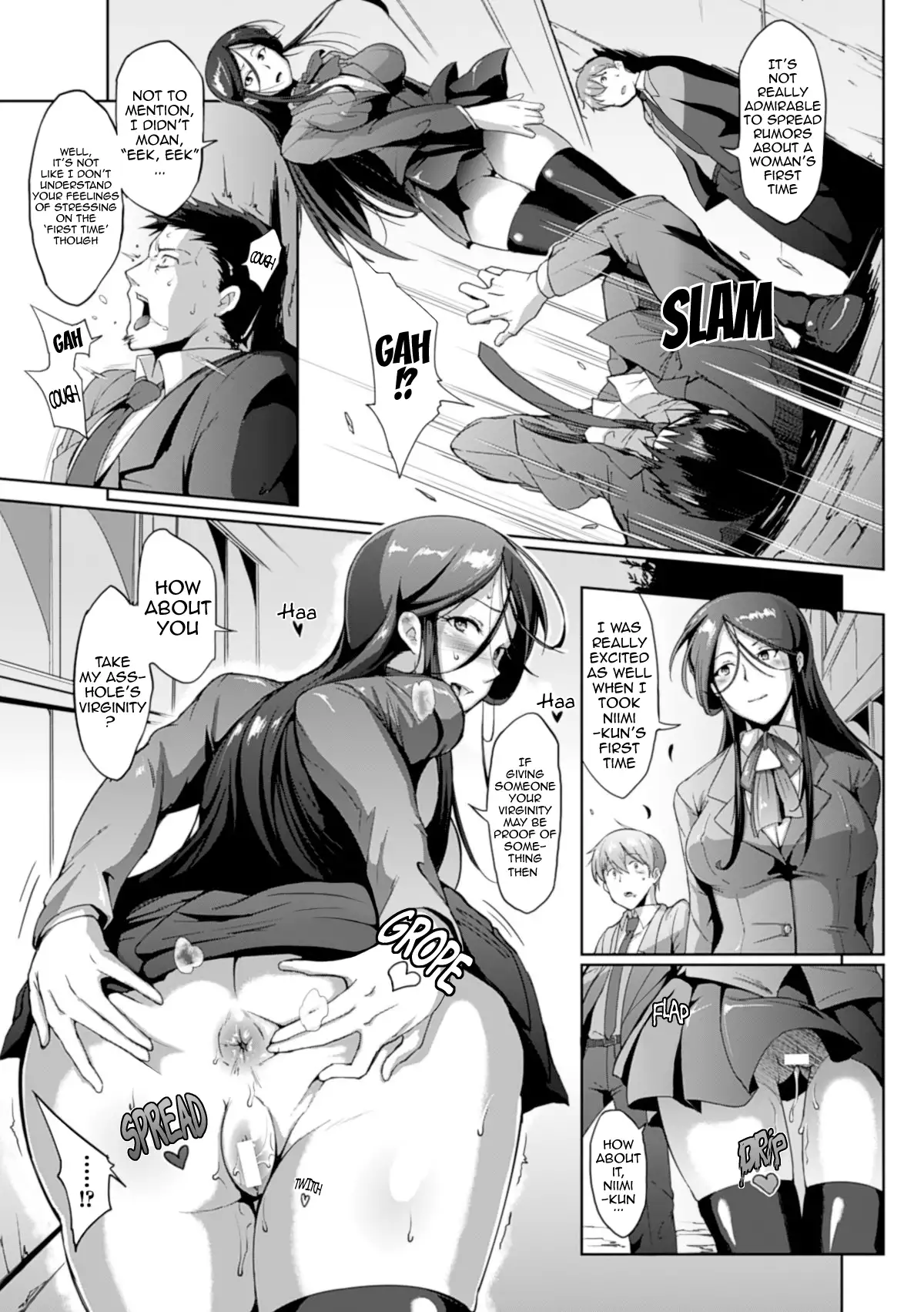 Dropout Ch. 1-3 {doujin-moe.us}