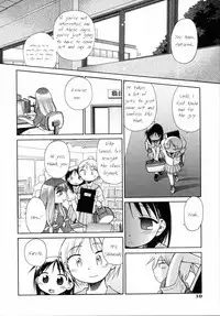 [kiR-Rin] Suisen no Hana no Numa no Fuchi | Narcissus (Emote Mode) [English] [Hansel, sensualaoi]