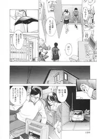 [Harazaki Takuma] SEARCH