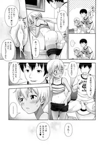 COMIC AUN 2015-07