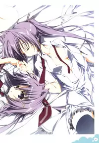 Push!! Illustration Archives