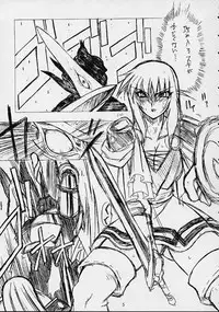 [Mayoineko] VS (Various)