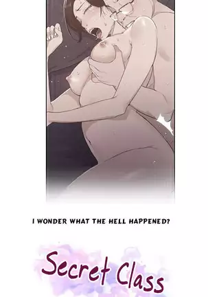 Secret Class Ch.46/?