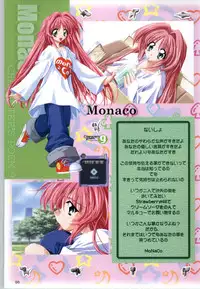 [F&C] Can Can Bunny 6 i♥mail Monaco to Issho!