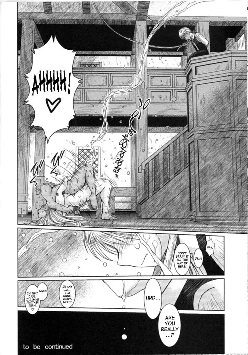 MIDGARD <nied>