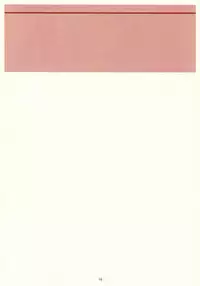 [bolze. (rit.)] RANGE 0.01a A STEREORANGE PRODUCT