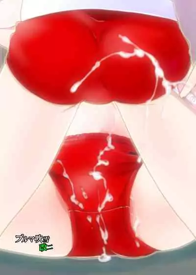 Bloomer Fubuki Kai Ni