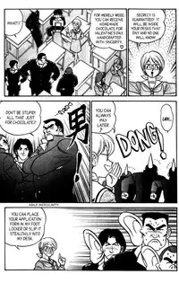 [Aro Hiroshi] Futaba-kun Change Vol.8 [English]