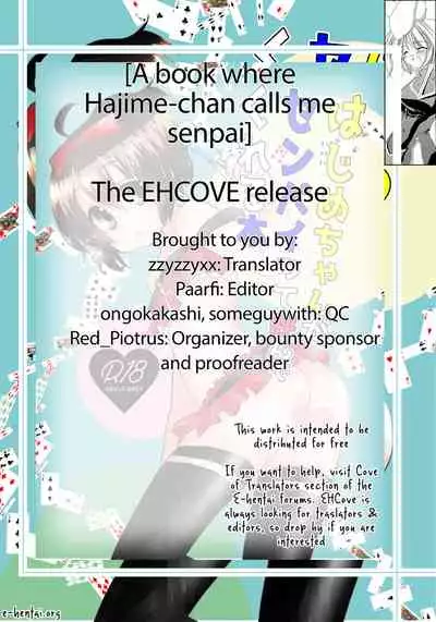 [Onegai Darling 36°C (Tsukune)] Hajime-chan ga Senpai tte Yonde Kureru Hon | A Book Where Hajime-san Calls me Senpai (Saki) [English] [EHCOVE] [Digital]