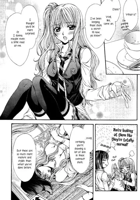 Sougou Hoshoku Relation | A Mutually Predacious Relationship {yuriproject}