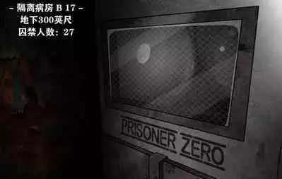 Makima Story（有条色狼汉化）