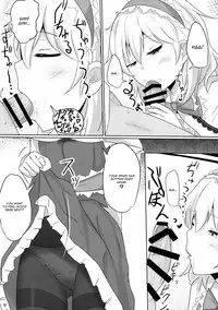 (Shuuki Reitaisai 2) [Hakuginmokusei (Poshi)] Alice ni Yokubou Decoration (Touhou Project) [English] [CGrascal]