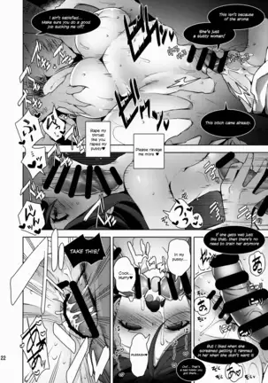 Nontan o Okasu dake no Hon (Rabu Raibu!) | Nontan Only Rape Book