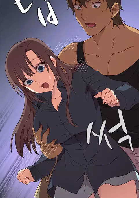 H-Campus Ch.0-44