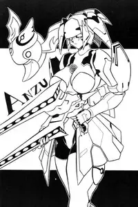 (C61) [MEN'S=K (Hasebe Kazunari)] M'S 12 (Phantasy Star Online)