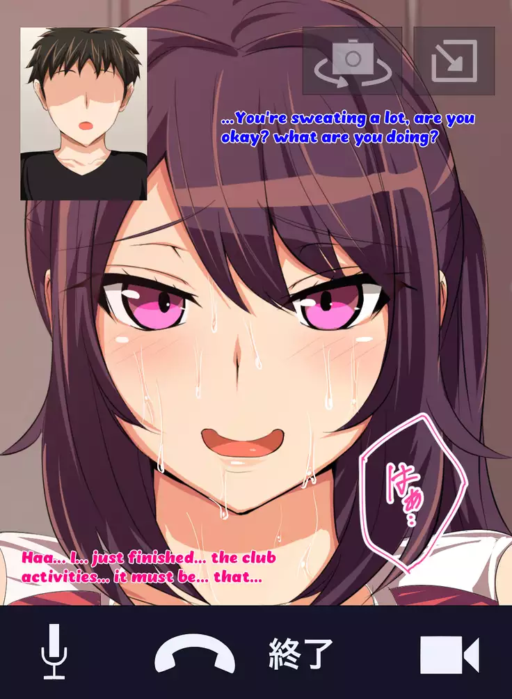 Tokai no Iro ni Somaru Kanojo | She is dyed by the color of the city