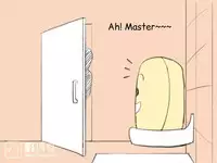 musSoap.tw [On Going]