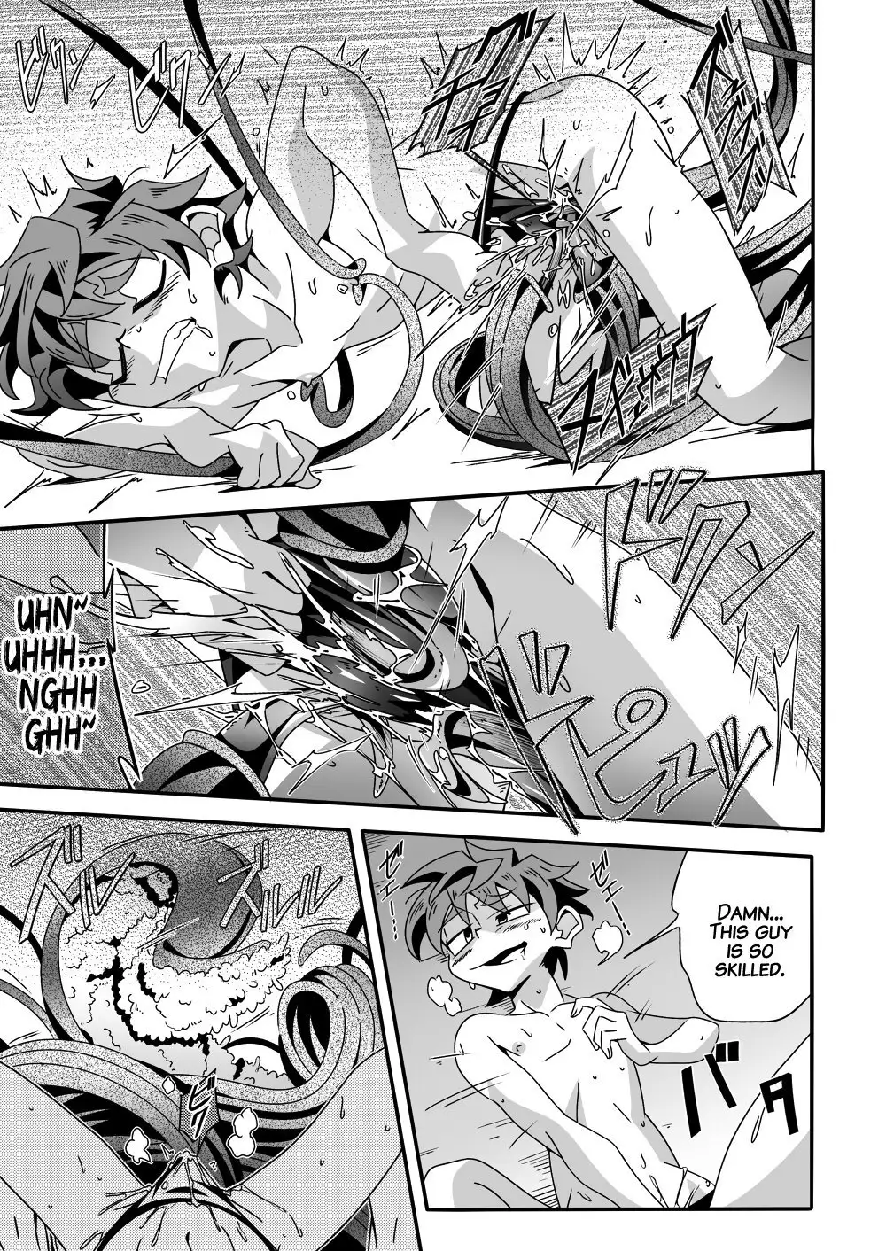 Kannou no Majutsushi ni Ore wa Naru ♥ | I became the Wizard of Sensuality