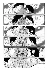 [Kujira] Hyakkan Boogie