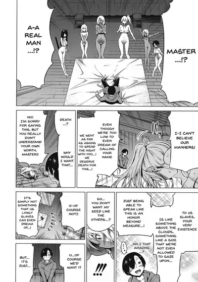 Isekai Harem Paradise Ge | Other World Harem Paradise Second Part Ch. 1-5