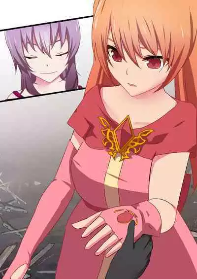 [Yumemi Town 3rd District] 変身回数に限りがある魔法少女は悪の手を取り堕ちていく。