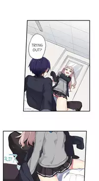 Committee Chairman, Didn't You Just Masturbate In the Bathroom? I Can See the Number of Times People Orgasm [English](Ongoing)