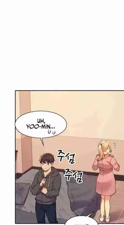 Is There No Goddess in My College? Ch.15/?
