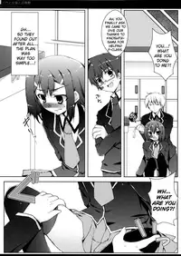 (C76) [Petite*Cerisier (Sakura Hanpen)] Baka to Josou to Shoukanju (Baka to Test to Shoukanju) [English] [Pretty Anon]