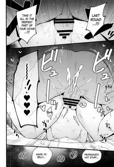 Hakase no Yoru no Joshu. 4 | The Professor's Assistant At Night. 4