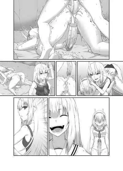 [Seika Kairaku Shoten (Eltoria, Minase Yowkow)] Taimashi Daraku Osen ~Futanari ni Ochita Taima Miko wa Inran Mesu Oni-ka~ | 驅魔師墮落污染～因扶她而墮落的驅魔巫女淫亂雌鬼化～ [Chinese]